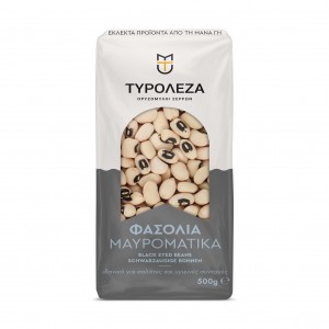Φασόλια μαυρομάτικα