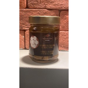 Μαριναρισμένα μανιτάρια με άρωμα τρούφας 